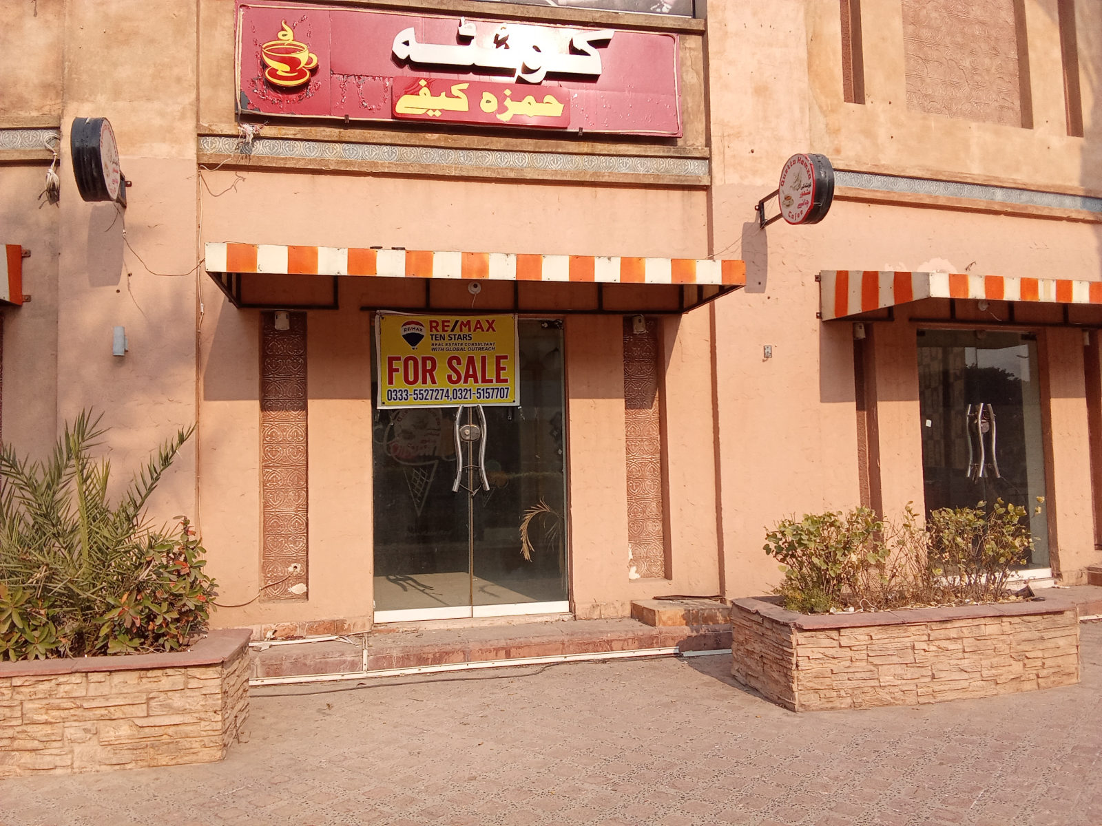 615 sqft Shop Bahria phase 4