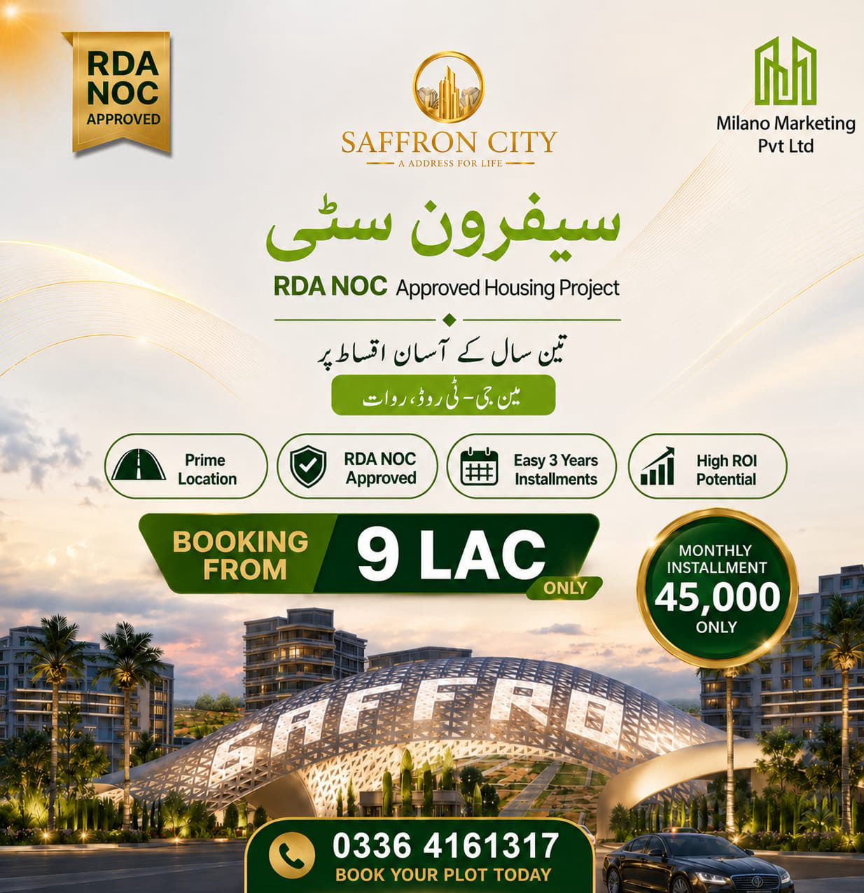 Plots Available on Instalments, SAFFRON CITY