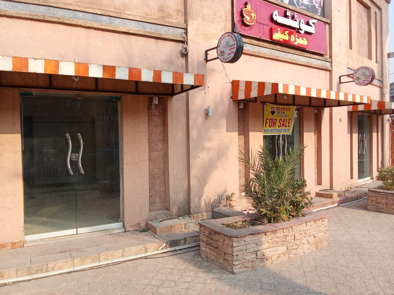 Shops